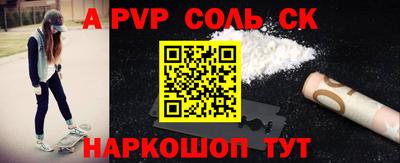 кокаин колумбия Азнакаево