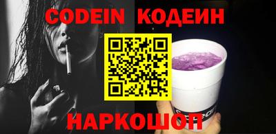 a pvp Волжский