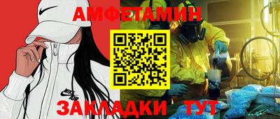 a pvp Волжский