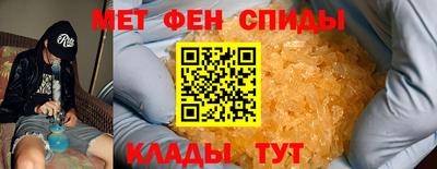 a pvp Волжский