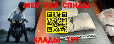 a pvp Волжский