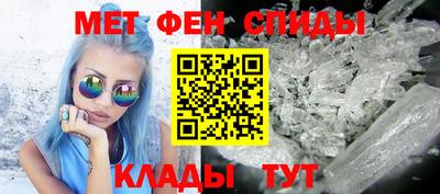 a pvp Волжский