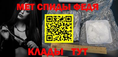 марки nbome Апшеронск