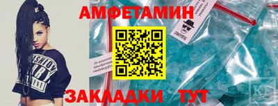 a pvp Волжский