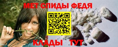 дмт Волжск