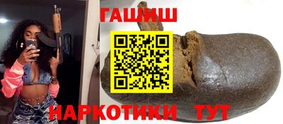 a pvp Волжский