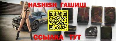 a pvp Апрелевка