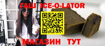 PSILOCYBIN Азнакаево