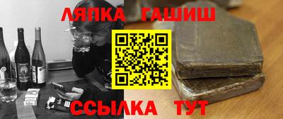 PSILOCYBIN Азнакаево