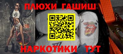 a pvp Волжский