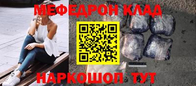 PSILOCYBIN Азнакаево