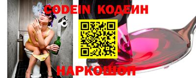 меф VHQ Абакан