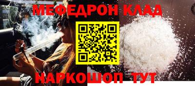 герыч Волгодонск
