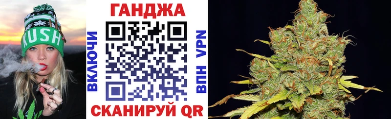 Марихуана VHQ  omg tor  Белово 